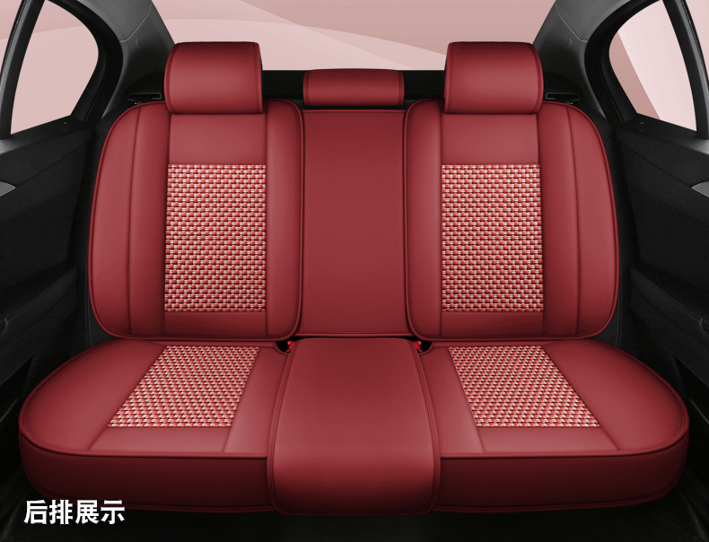 Napapi ice silk all-inclusive car cushion seat cover four seasons general summer manufacturers direct wholesale a generation of hair