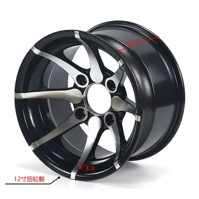 Wheel Hub 25X 8-14.5inch X | Motorcycle wheel hub
