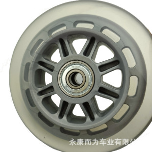 3 inch 4 inch transparent universal wheel scooter wheel mute bearing for trolley skateboard shoes