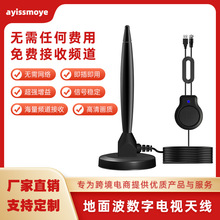 ���Q˽ģ���沨�ҕ�쾀dtmb�쾀�r������҃Ȕ����ҕ�쾀������