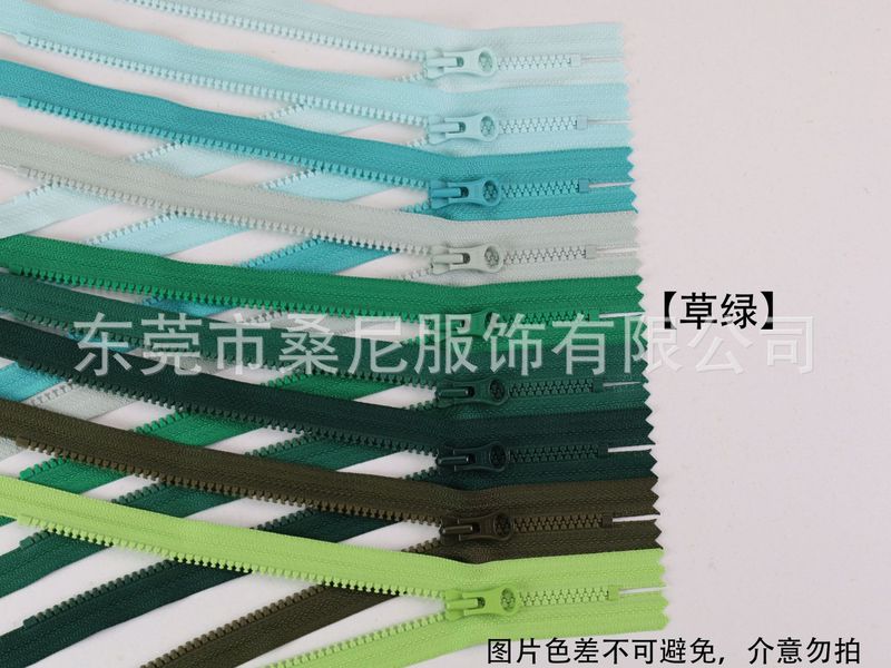 YKK No.3 樹脂クローズドテールジッパー ラバー歯粗歯ジッパー ペンシルバッグ ポケットバッグ DIY|undefined