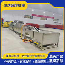 单排洗蛋机 大小山鸡蛋清洗设备 浸泡自动上蛋无破损蛋品加工设备