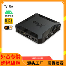 X96Q网络电视机顶盒tv box安卓4K网络机顶盒wifi电视盒子android
