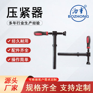 180 Degree Spiral Tightener Quick Fixture Retractable D28 Tightener Three-Dimensional Welding Platform Factory Direct Sales