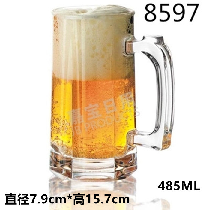 투명 8597 약 485ML (유리 아님)