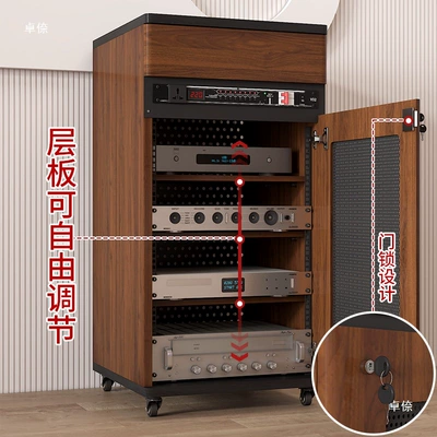 Electric car big tripod: Cabinet with U Strip, Audio-Visual