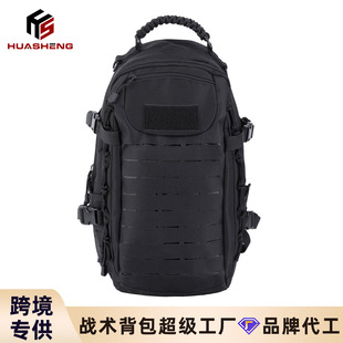 Mountaineering backpack outdoor military fans dragon egg backpack men camouflage military training tactical backpack custom wholesale