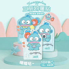 ����KTů���������迨ͨů�������Է���ů��������Ѽů����������