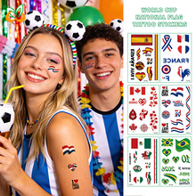 �羳world cup���籭�������Ի����˶������������±�������