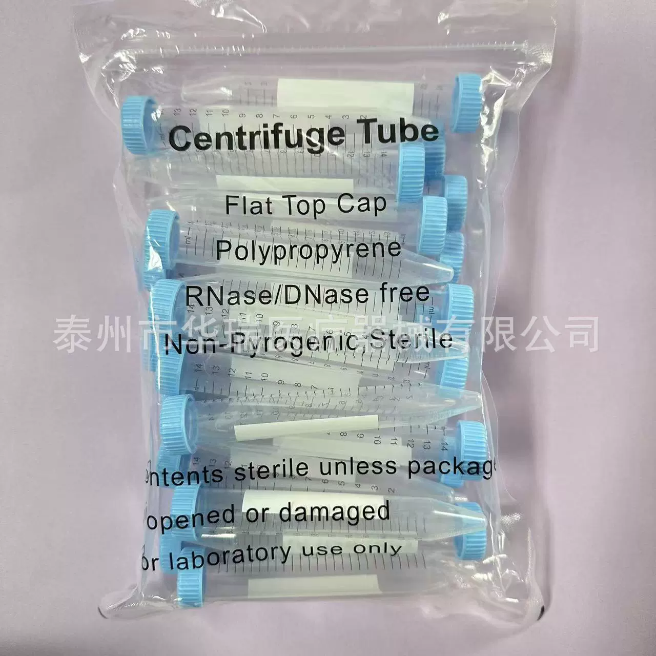 15 мл спирального заостренного дна центрифужная трубка высокого качества выдерживаемая высокая скорость может быть стерилизованы при высокой температуре автоклава