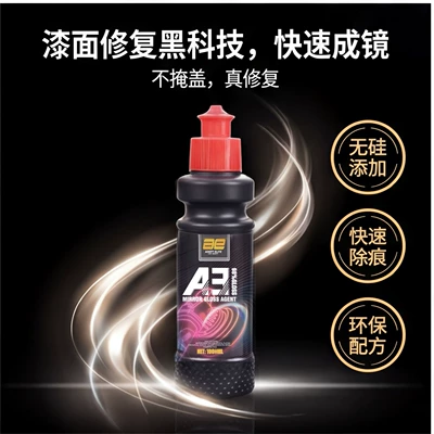 Three-In-One Quick Repair and Waxing, Car wax