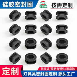 其他橡胶制品;束线带;日用橡胶