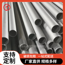 304 316L 201不锈钢盘管换热冷却蛇形盘管弯管U型管折弯蚊香管S型