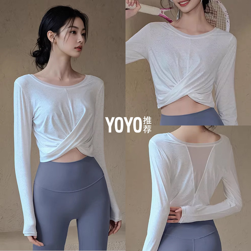 2026 New Sports Suit for Women Plus Size Yoga Clothes Tops Running Pilates Training Fitness Clothes Spring and Summer