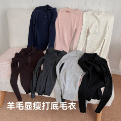 韩系Polo领针织衫女秋冬长袖套头打底衫毛衣修身显瘦外穿内搭上衣