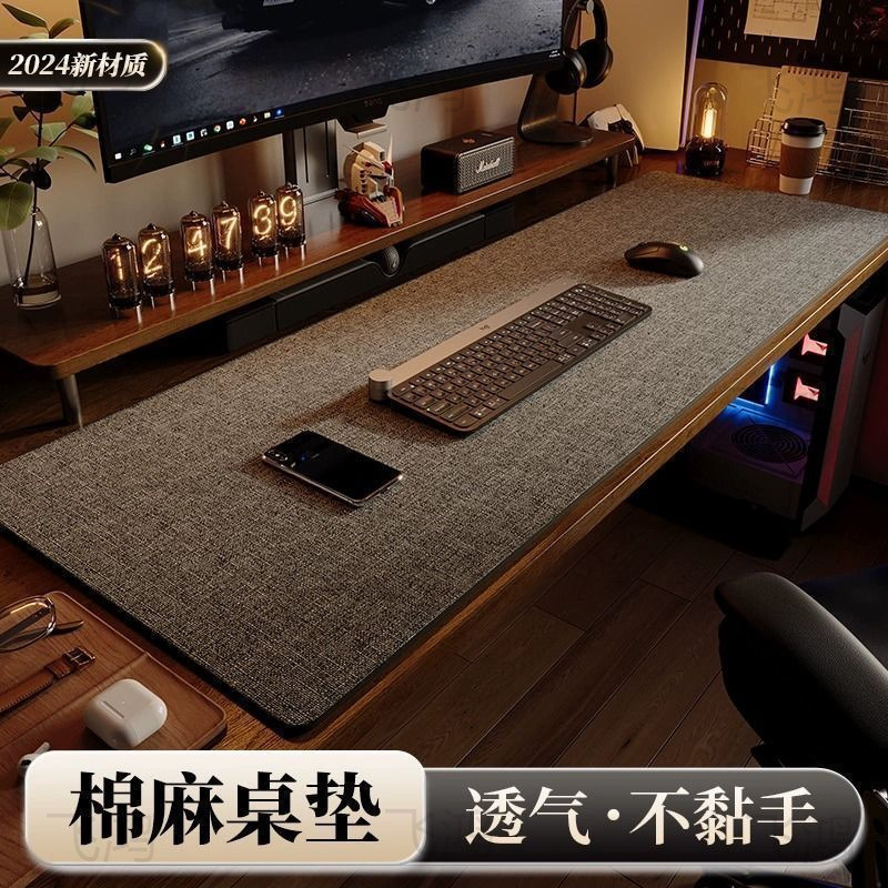 デスクマット コンピュータデスクマット 綿麻質感 レザーテーブルクロス ライティングデスクマウスパッド デスクマット オフィスデスクマット コンピュータマット|undefined