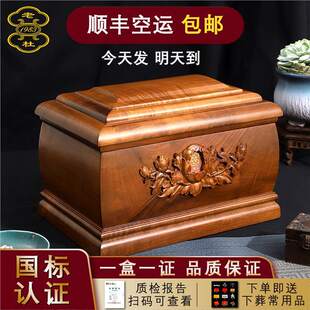 �϶�С�~�E骽�z�ľ�ǻҺ�ȫ��ľ�o��î�Y�����˼tľ�ۺ�