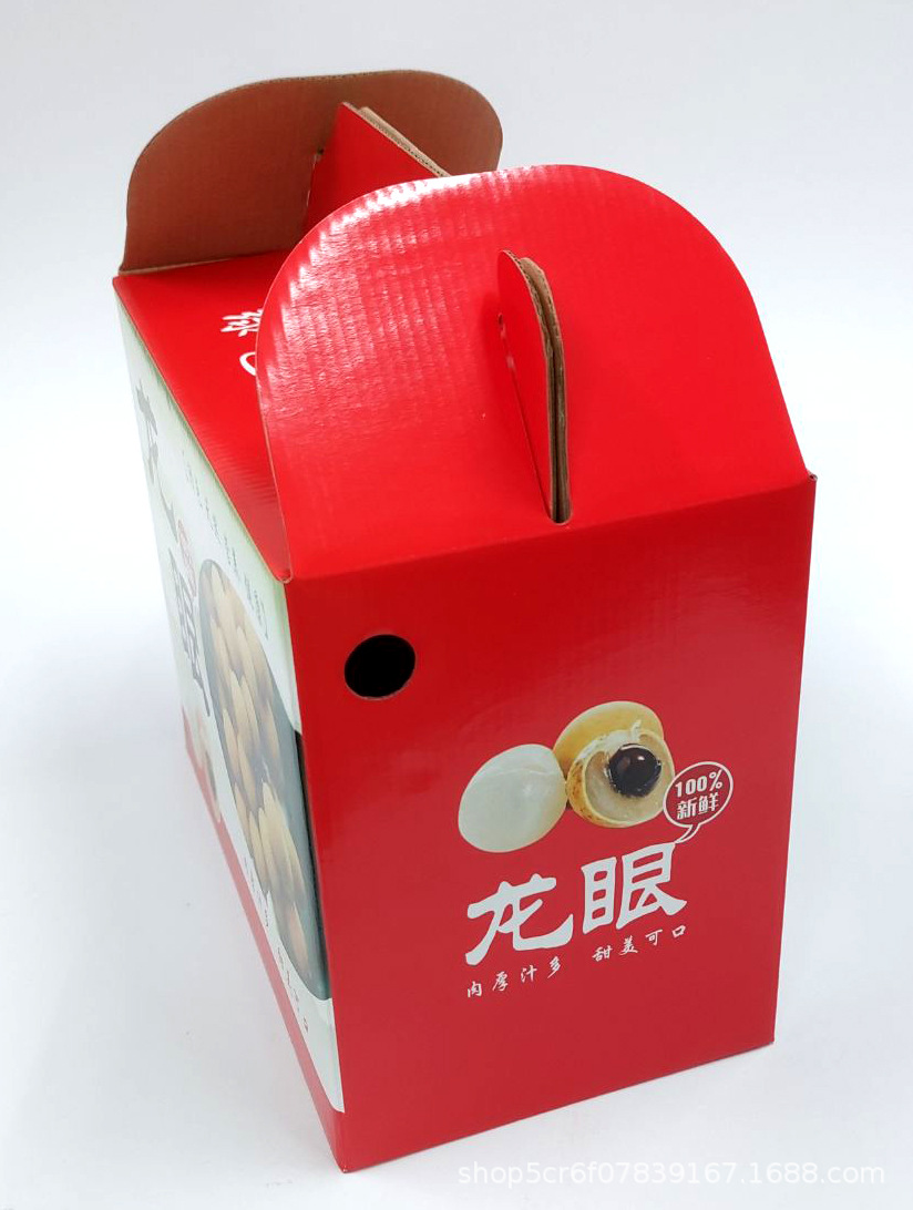 QQ图片20210702155153