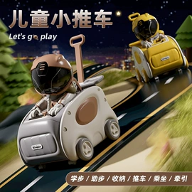 组合滑梯;儿童凳;游艺设备