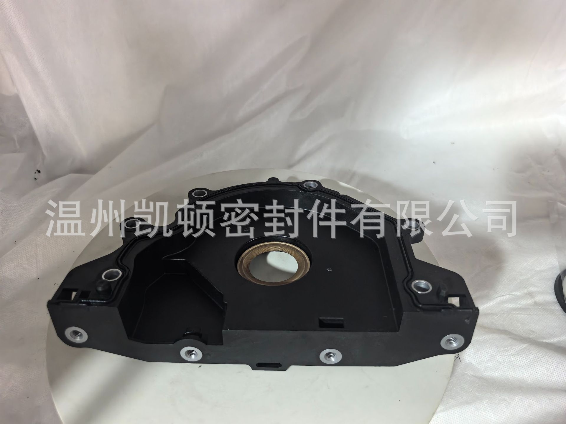 Suitable for Volkswagen Audi Skoda Crankshaft Oil Seal 04L103151A 04L103151