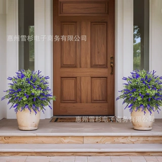 跨境亚马逊爆款薰衣草黄杨木地插树仿真绿植庭院户外家居装饰摆件