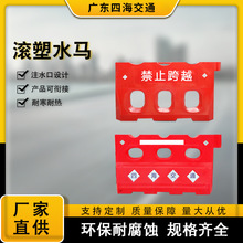 �S�ҝL��ˮ�R���׷�ײˮ�R����·�ڷ��⾯ʾ��·��ȫ���o���x��