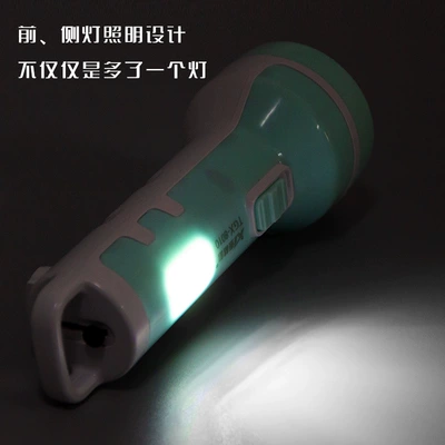 Light Small Flashlight Outdoor – UV fənərlər