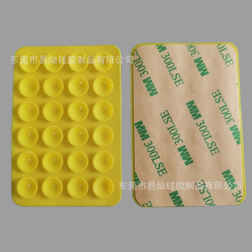 24 ventosas de silicona, pegatinas de ventosas simples de color negro, funda antideslizante para teléfono, soporte de teléfono portátil y móvil, forma cuadrada