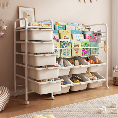 Picture book toy integrated storage rack children's picture book rack reading rack multi-layer toy storage rack baby bookcase