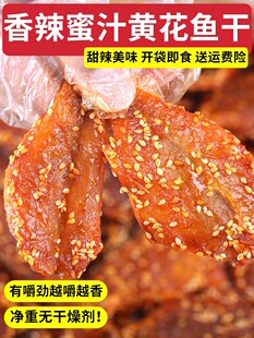��֭�����S���~Ƭ250g���e��ʳ���]С�S�~�ɼ�ʳ����С�~��С�~��