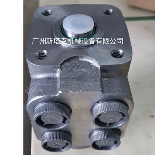 212-1006-002液压转向器小排量200-0758-002  转向器211-1038-002