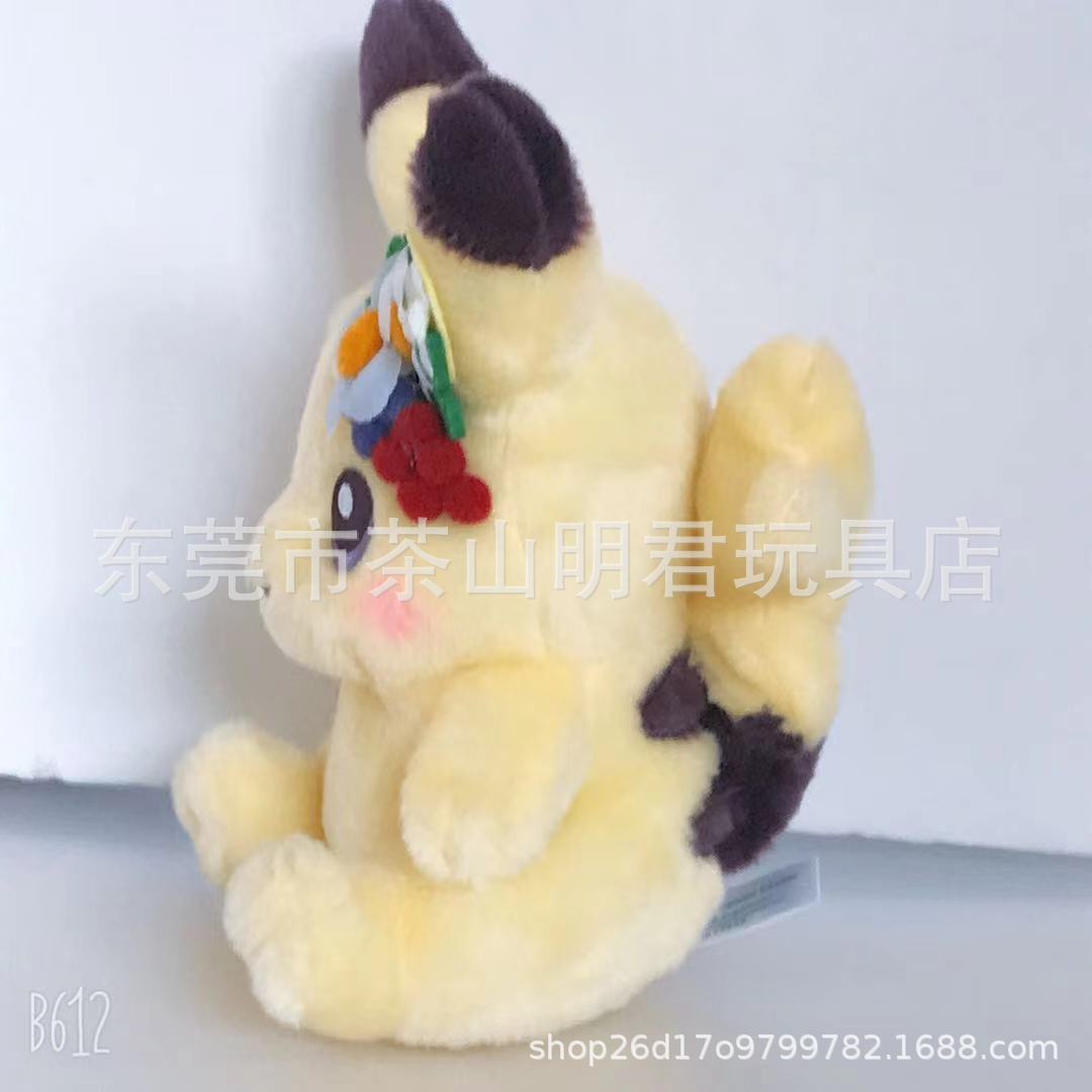 微信图片_20210709193227