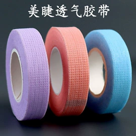 睫毛刷;其他美妆工具;化妆棉、棉签