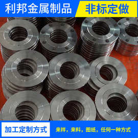 螺栓螺钉不锈钢 非标定制 滚花穿孔 自动车床 精密五金来图样加工