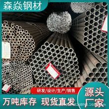 Q235������δ�����Q195С�ڏ����ں��ӹܟo�ͺ��˹ܟ���ß�����