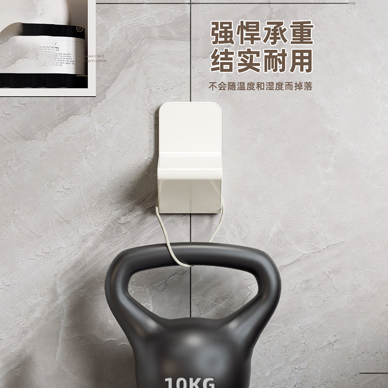 浴室脚蹬器洗澡脚踏板卫生间淋浴防滑神器孕妇老人免打孔壁挂脚垫|undefined