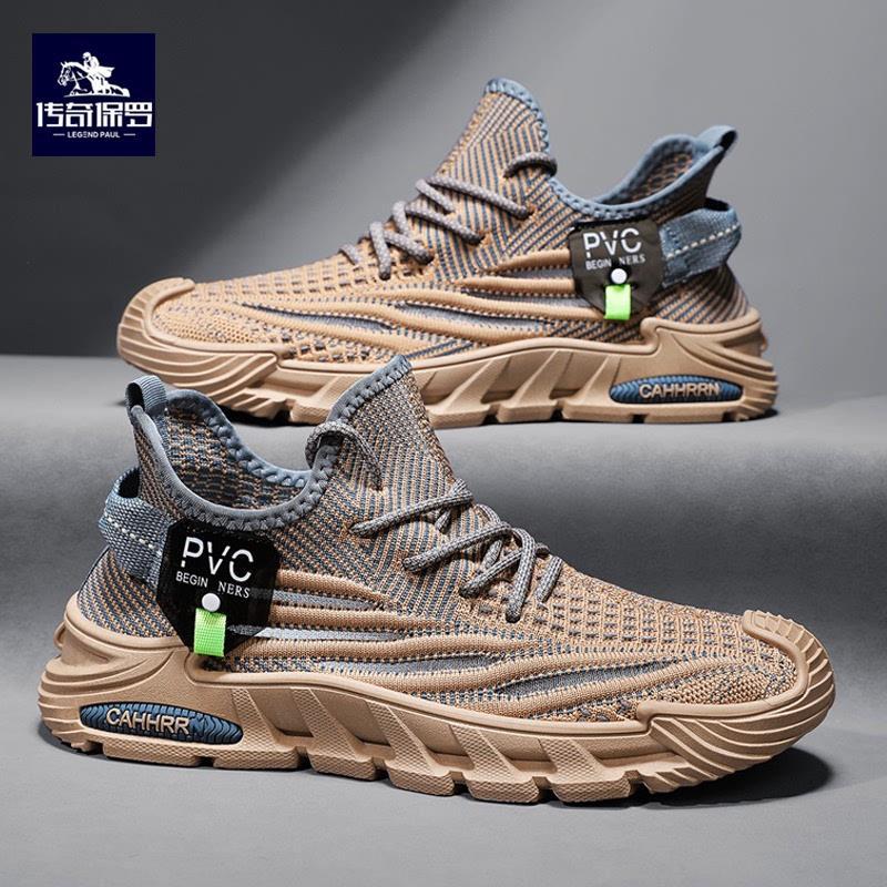 Legend Paul Zichao shoes summer new breathable men's shoes mesh…