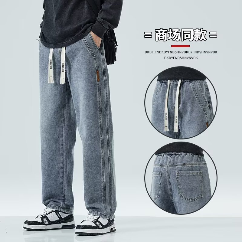 Vintage jeans para hombre 2024 otoño e invierno nuevo estilo recto marea marca de pierna ancha americana calle alta salvaje pantalones casuales