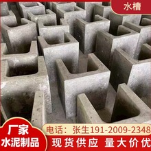 ��ɽ�� �ֽ������ˮ�� ˮ����ˮ�� ������U�͹� ������ˮ�� ��Ʒ