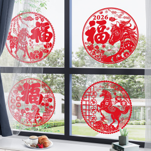 �����tɫ�����o��N�o�z�����N�T�N2026�����b�Ʒ��ˮ���������N