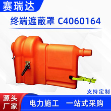 ������I�K���ڱ���C4060164�߉��������o��CHANCE�^���ӱ��o��