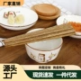 防滑耐高温散装家庭筷子