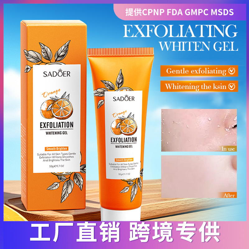 Full English SADOER Orange Exfoliating Brightening Whitening Gentle Gel_voghion.com