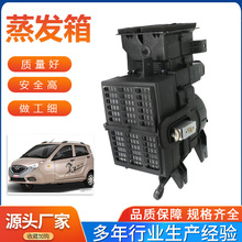 ��·�����յ�ϵͳ������˫��ȼ�����ֳ����ʵͺ���ԭװ������