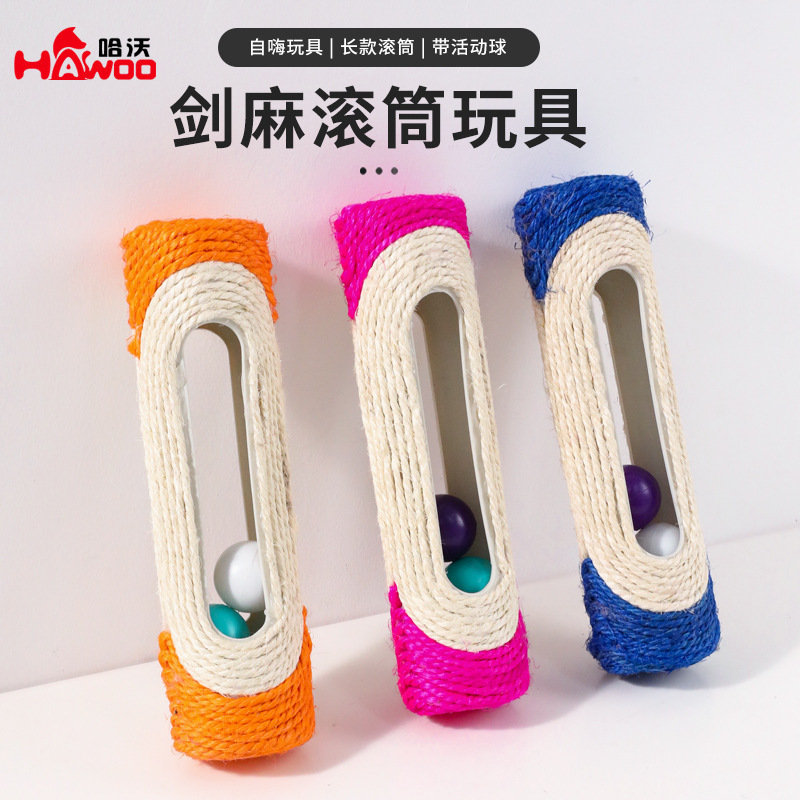 El juguete para gatos de sisal es resistente al agarre y no puede eliminar la miga. El rodillo de sisal con la tabla de agarre para gatos de tres bolas se convierte en un gatito