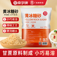������2.5kg�S����ɰ �����S�����������������S������С���S����