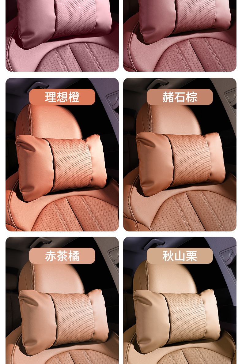 New BMW car headrest for 3 Series, X5, X3, 5 Series, X1, mini car, i3, neck support, 530 seat leather