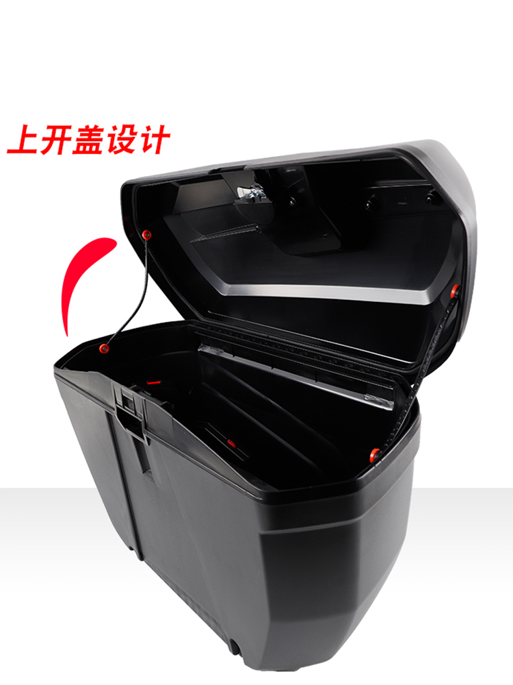 Motorcycle left and right side box universal three-box bracket for Qianjiang Guangyang Honda Haojue storage box trunk