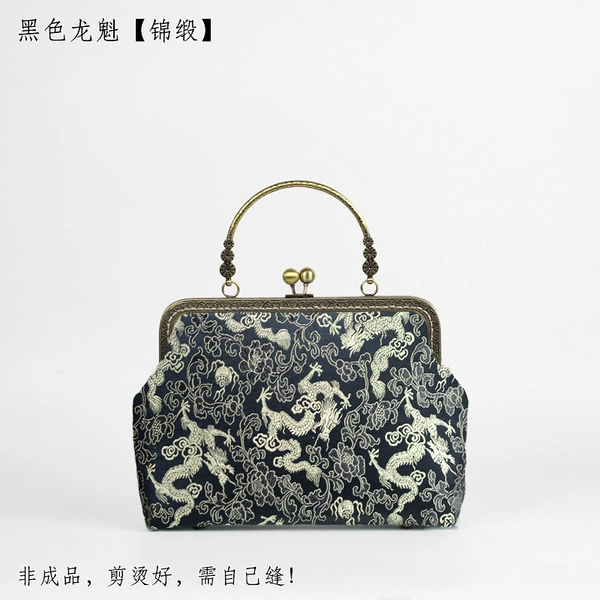 75#Black Longkui
