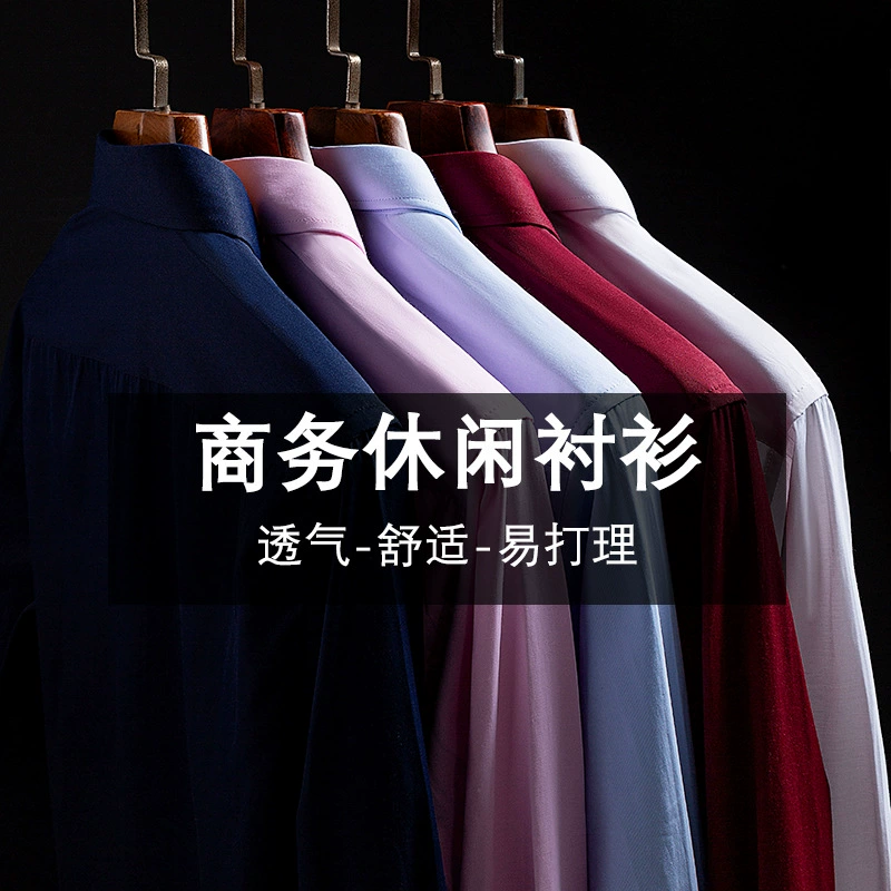 Белый комбинезон рубашка, Slim fit